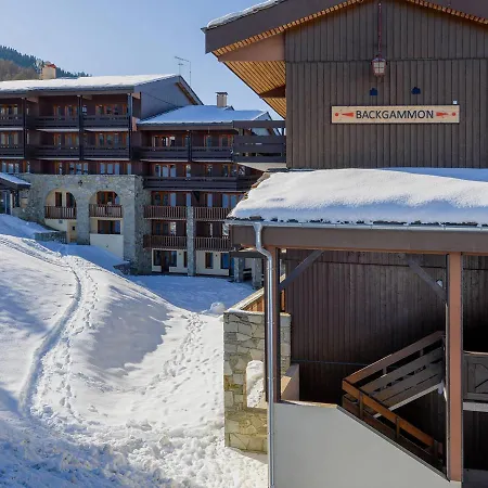 Renove 2 Pieces, Balcon, Proche Pistes Et Commerces, Sauna Et Fitness, Animaux Bienvenus - Fr-1-181-1931 Apartment La Plagne-Tarentaise